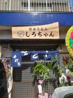 IMG_20190220_120211.jpg