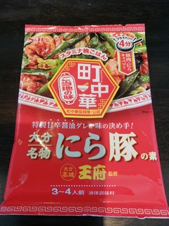 IMG_20250508_142242.jpg